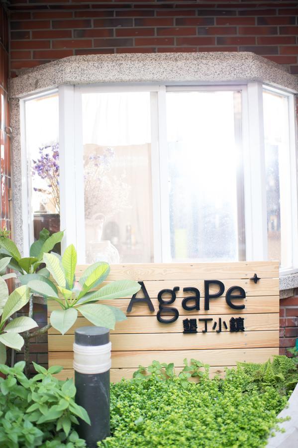 Agape⁺ | Home Longshui Dış mekan fotoğraf